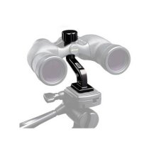 Nikon Tripod Adapter for Nikon Tripod Adapter for